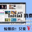香港最准免费公开资料下载