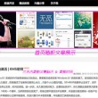 香港最快开奖结果开奖直播台香